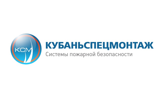 Логотип КубаньСпецМонтаж