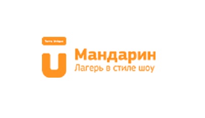 Логотип Детский лагерь Мандарин