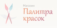 Логотип Палитра красок