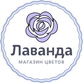 Логотип Магазин цветов Лаванда на Планерной улице 87
