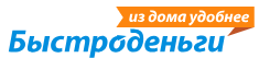 Логотип МФК Быстроденьги Сургут