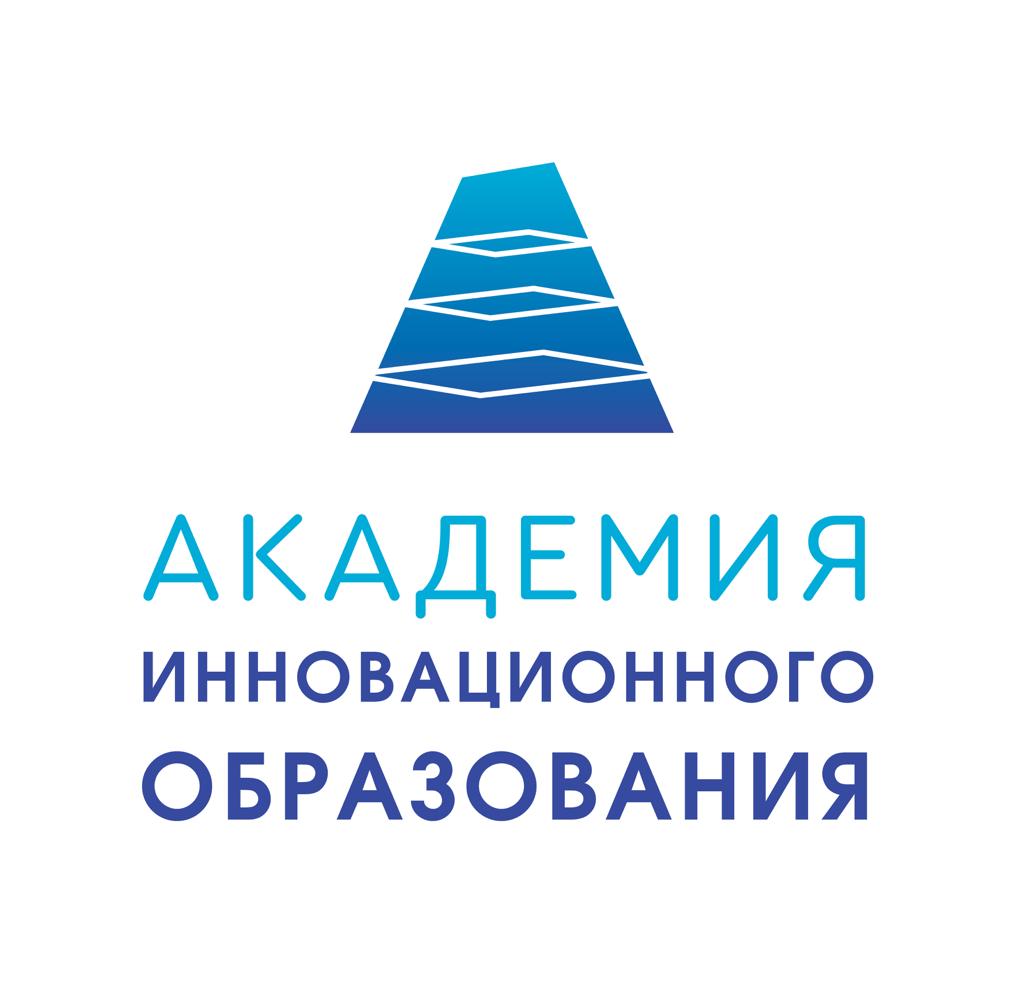 Логотип ООО «Академия Инновационного Образования»