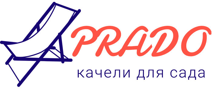 Логотип Садовые качели PRADO