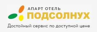 Логотип Отель Подсолнух