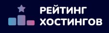 Логотип ООО Рейтинг хостингов