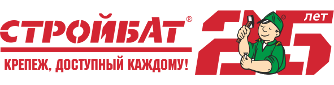 Логотип Стройбат