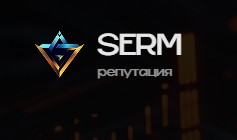 Логотип Компания SERMOtziv Москва