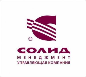 Логотип СОЛИД Менеджмент