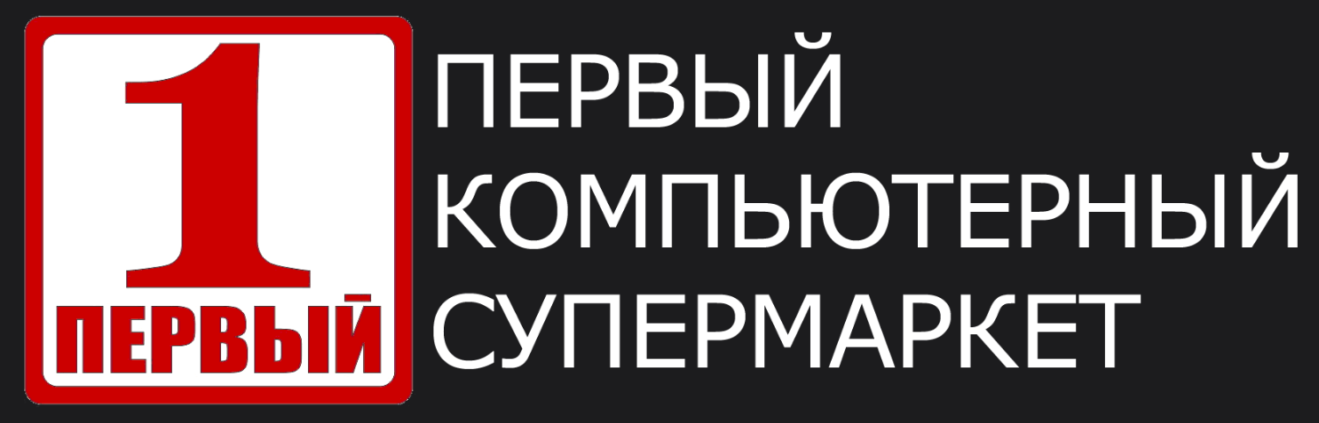 Логотип Первый Компьютерный супермаркет