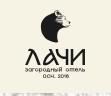 Логотип Загородный отель «Лачи»