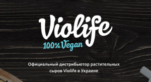 Логотип IVEG