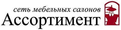 Логотип Ассортимент