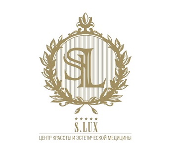Логотип Центр красоты и эстетической медицины "S.Lux"