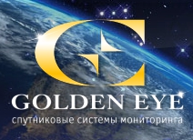 Логотип Голден Ай