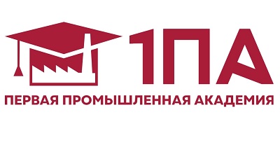 Логотип ПЕРВАЯ ПРОМЫШЛЕННАЯ АКАДЕМИЯ