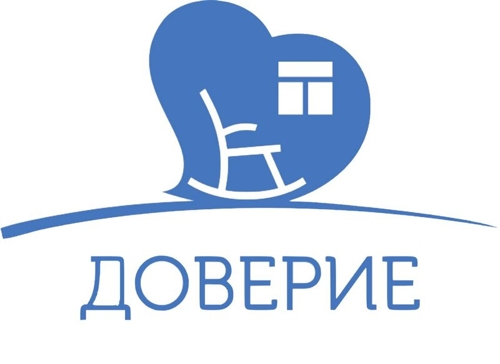 Логотип Доверие" - пансионат для пожилых людей