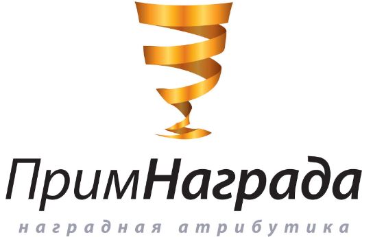 Логотип Приморская награда
