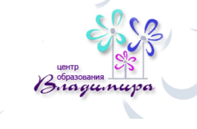Логотип ДОЧУ Центр образования Владимира