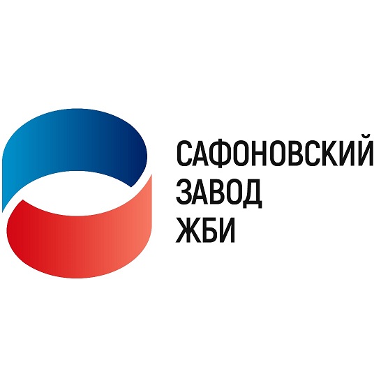 Логотип Сафоновский завод ЖБИ