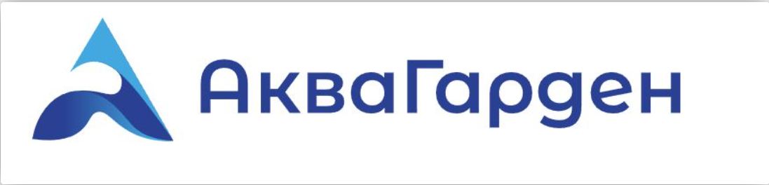 Логотип Артель Аквагарден