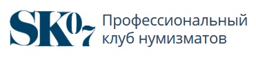 Логотип Sk07
