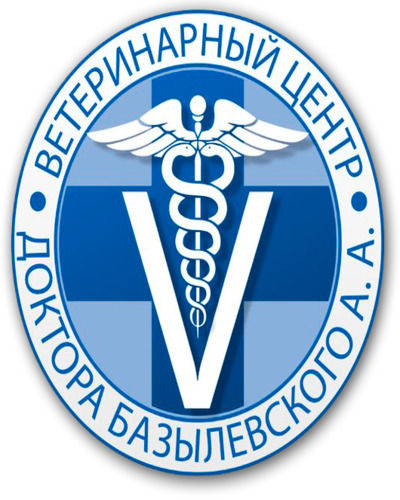 Логотип Ветеринарный центр доктора Базылевского А.А.