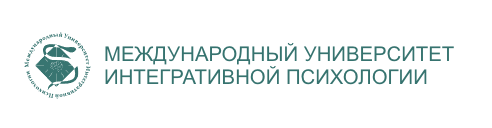 Логотип Международный университет интегративной психологии (МУИП)