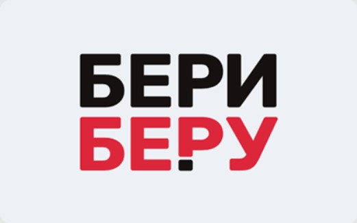 Логотип Микрокредитная компания «Бериберу»