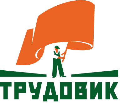 Логотип ООО «СПЕЦ-НН» - Качественная спецодежда от производителя