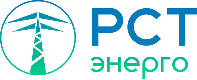 Логотип Электроэнергетическая компания ООО «РСТ ЭНЕРГО» (rstenergo.ru)
