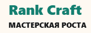 Логотип Rank Craft