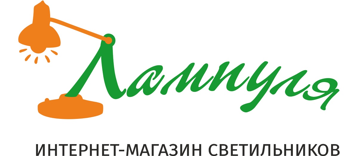 Логотип Лампули