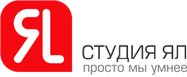 Логотип Студия ЯЛ