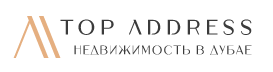 Логотип TOP ADDRESS Агентство Недвижимости