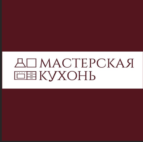 Логотип Мастерская кухонь
