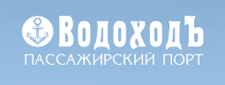 Логотип Водоходъ
