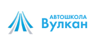 Логотип Вулкан-Авто+