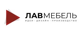 Логотип ЛАВ Мебель