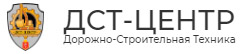 Логотип ДСТ-ЦЕНТР