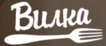 Логотип Вилка