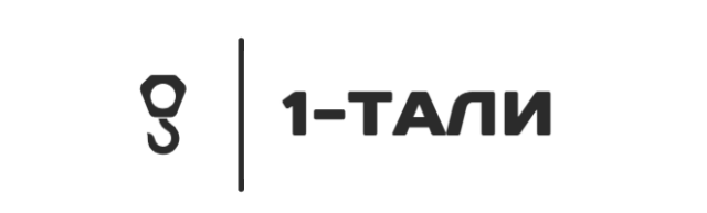 Логотип 1 - Тали