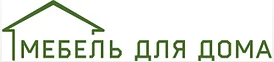 Логотип Мебель для дома