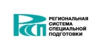 Логотип «Региональная система специальной подготовки», АНО ДПО «РССП»