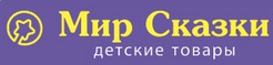 Логотип Мир Сказки