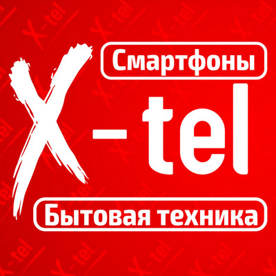 Логотип X-tel г. Красный Луч, ул. Ленина, 45-В