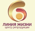 Логотип Центр репродукции «Линия жизни»