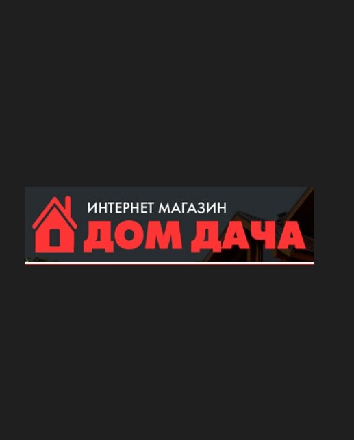 Логотип Магазин Дом Дача