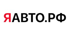Логотип ЯАВТО.РФ