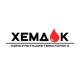 Логотип ХЕМДОК – Консультация гематолога