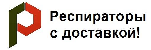 Логотип Торговый Дом "ПромТрейд"